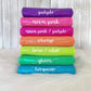 Neon Glitter Bow or Bow Bundle